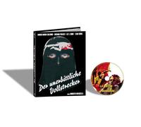 FEATURE FILM - LA POLIZIA STA A GUARDARE - BLUR - J3z