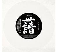 ラストダンス(featuring ILL-BOSSTINO/THA BLUE HERB)/守破離(featuring KO/SLANG )(7 inch Analog) [Analog]