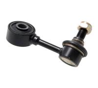 Febest 0423-45R Front Right Anti Roll Bar Link Fits Mitsubishi Pajero MR132552