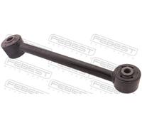 FEBEST 0525-MPVR2 Suspension arm