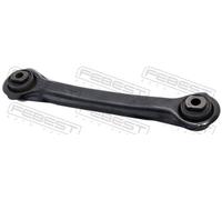 Rear Track Control Arm FEBEST 0825-B12R for Subaru Impreza Legacy