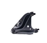 FEBI BILSTEIN 108898 Suspension arm