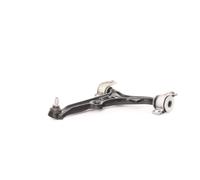 FEBI BILSTEIN 12559 Suspension arm