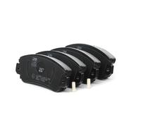 BRAKE PAD SET DISC BRAKE 16077 FOR SEAT FIAT UNO PANDA/Hatchback/Van LANCIA