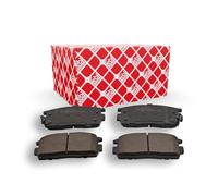 Brake Pads Set fits VAUXHALL ANTARA 2.0D Rear 06 to 15 04819239 1605123 Febi New