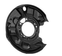 FEBI BILSTEIN 171533 Brake disc backing plate