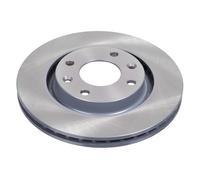 2x Brake Discs Pair Vented fits CITROEN DS3 THP, VTi Front 09 to 15 266mm Set