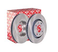 2x Brake Discs Pair Vented fits CITROEN DS3 THP, VTi Front 09 to 15 266mm Set