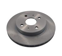 2x Brake Discs Pair Vented fits DAIHATSU YRV M2, M201 1.3 Front 2001 on 246mm