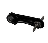 FEBI BILSTEIN 41203 Suspension arm