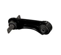 FEBI BILSTEIN 41204 Suspension arm