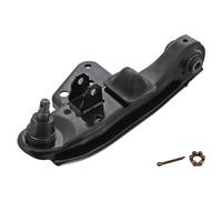 FEBI BILSTEIN 41793 Suspension arm