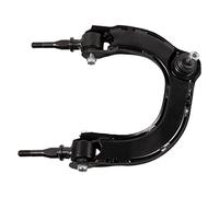 febi bilstein 41880 Control Arm, pack of one