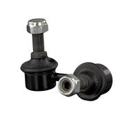LINKCOUPLING ROD STABILISER BAR 42076 FOR HONDA LEGEND/ CIVIC/Hatchback/MK 1.2L