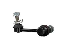 febi bilstein 42590 Stabiliser Link with lock nuts, pack of one