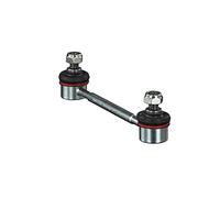 Febi 42949 Stabiliser Link Front Axle Left Right Fits Toyota Celica 1994 - 1999