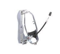 FEBI BILSTEIN 48363 Door Handle