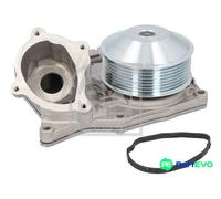 FEBI BILSTEIN ENGINE COOLING WATER PUMP 192882 FOR BMW