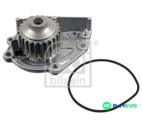FEBI BILSTEIN ENGINE COOLING WATER PUMP 45054 FOR ROVER