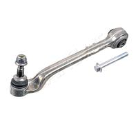 FEBI Rear Front Right Aluminium Track Control Arm Fits BMW F20 F21 31126852992