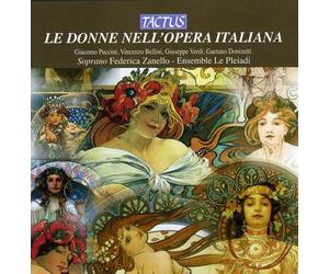 Federica Zanello - Women of Italian Opera [New CD] Jewel Case Packaging