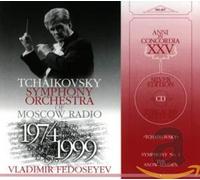 Fedosseyev - Tchaikovsky: Symphony, No.1 & the Snow-maiden