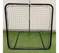 Feed Buddy Large Cricket Catching and Football Rebound Net, Sturdiest rebound net on the market, 120 x 120 cm, Adjustable Angles for longer or shorter catching