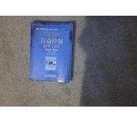 Feedback Control of Dynamic Systems