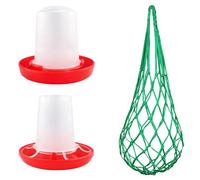 Feeder 3-Piece Set, Complete Poultry Feeding System with Mini Feed Tube and Water Dispenser, Suitable for Brooder Enclosures and Small Farms, Includes 160G Feed Tube 160ML Water Bucket and Green Feed