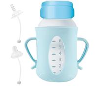 Feeding Bottle Sleeve, Silicone Bottle Case, Protective Bottle Sleeve, Food-Grade Bottle Cover, Anti-Break Bottle Sleeve, Travel Bottle Sleeve for 160ml Bottle
