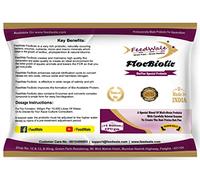 FeedWale FlocBiotic Special Probiotic for BioFloc Fish Farming Multi Strain Probiotics 15 Billion CFU/gm 500 G for 10,000 Litre Tank
