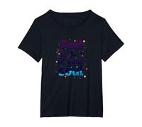 Feel It in Your Soul: Chase Your Dreams Inspirational T-Shirt, Women's Plus, Black, 4X
