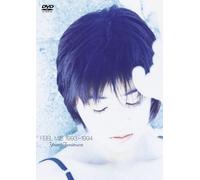 FEEL MIE 1993-1994 [DVD]