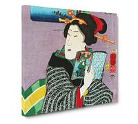 Feeling Like Reading by Utagawa Kuniyoshi Canvas Print | Gallery Wrapped 30mm Frame Wall Art | 20x20 inches | Ready to Hang | Modern Picture | Living Room Bedroom Lounge Office