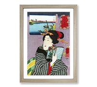 Feeling Like Reading by Utagawa Kuniyoshi Framed Print | A2 Oak Framed Wall Art | Ready to Hang | Modern Nature Picture | Living Room Bedroom Lounge Office