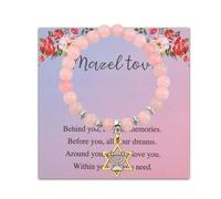 FEELMEM Bat Mitzvah Gift Mazel Tov Congratulations Necklace Best Friend Adult Ceremony Jewelry Bat Mitzvah Good Luck Hanukkah Gift, Middle, Metal, alloy