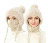 Feelorna Bobble Hat for Women, 3 in 1 Winter Knitted Beanie Hat with Neck Warmer and Face Cover, Thick Fleece Lined Windproof Thermal Wooly Hat for Cycling Skiing Cold Weather (Beige)