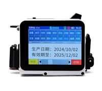 Fegtrtyoa Handheld Inkjet Printer 12.7mm Mini Portable QR Bar Code Batch Code Date Number Logo Expiry Printing Box Device