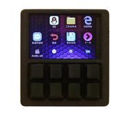 Fegtrtyoa Programmable Macro Keyboard 3.5 Inch LCD 8-Key RGB Backlight USB Secondary Display Black