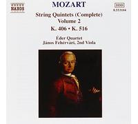 FEHERVAR - MOZART: STRING 5TETS VOL 2 [CD]