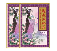 Fei Yan Diet Tea - Detox & Slimming Herbal Tea - Authentic FEIYAN - 80 Tea Bags