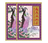 Fei Yan Diet Tea - Detox & Slimming Herbal Tea Bags - Natural Detox Cleanse Tea for Weight Management Support - Authentic FEIYAN Herbal Blend - 80 Tea Bags Value Pack