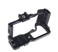 FEICHAO CNC M6 Mark2 Camera Cage Form-Fitting Rig with Cold Shoe Mount Compatible with Canon EOS M6 Mark II Stabilizer
