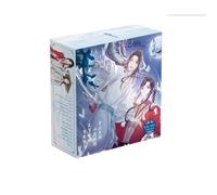 Feidiao Heaven Officials Blessing Lucky Box Include Xie Lian Figure Pendant Keychain Badge Water Bottle Bookmark Greeting Card Hua Cheng Fans Collection Goods Set