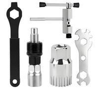 FeiFanChoice Bike Repair Tool Kit, 5Pcs, Crank Puller, Bottom Bracket Remover, Pedal Wrench, Chain Tool, Multifunctional Wrench, Alloy Steel, Universal Compatibility, Easy to Use, Compact & Portable