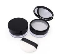 Feilguee 1PCS Reusable Plastic Loose Powder Container Makeup Powder Case Sponge Powder Puff Threaded Screw Lid (black)