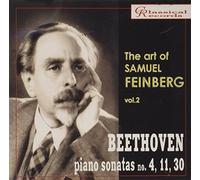 Feinberg,Samuel - The Art of Samuel Feinberg Vol.2