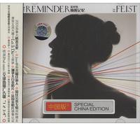 Feist The Reminder Chinese CD album CDLP 9787880875744 Polydor 2007