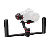 Feiyu FY-ALPHA2000DH Camera Gimbal, Black