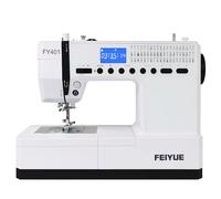 FEIYUE FY401 Electronic Sewing Machine, 60 Stitches, Digital LCD, Easy One-Touch Operation, Portable & Versatile for Beginners and Crafters, Home Sewing & DIY Projects
